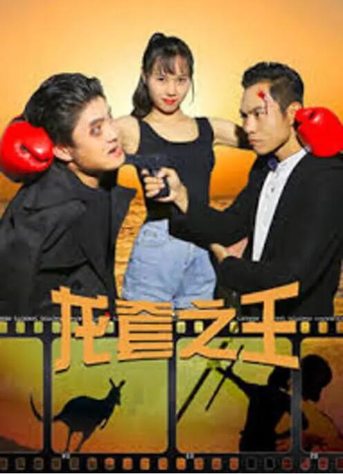 日本一本高清视频